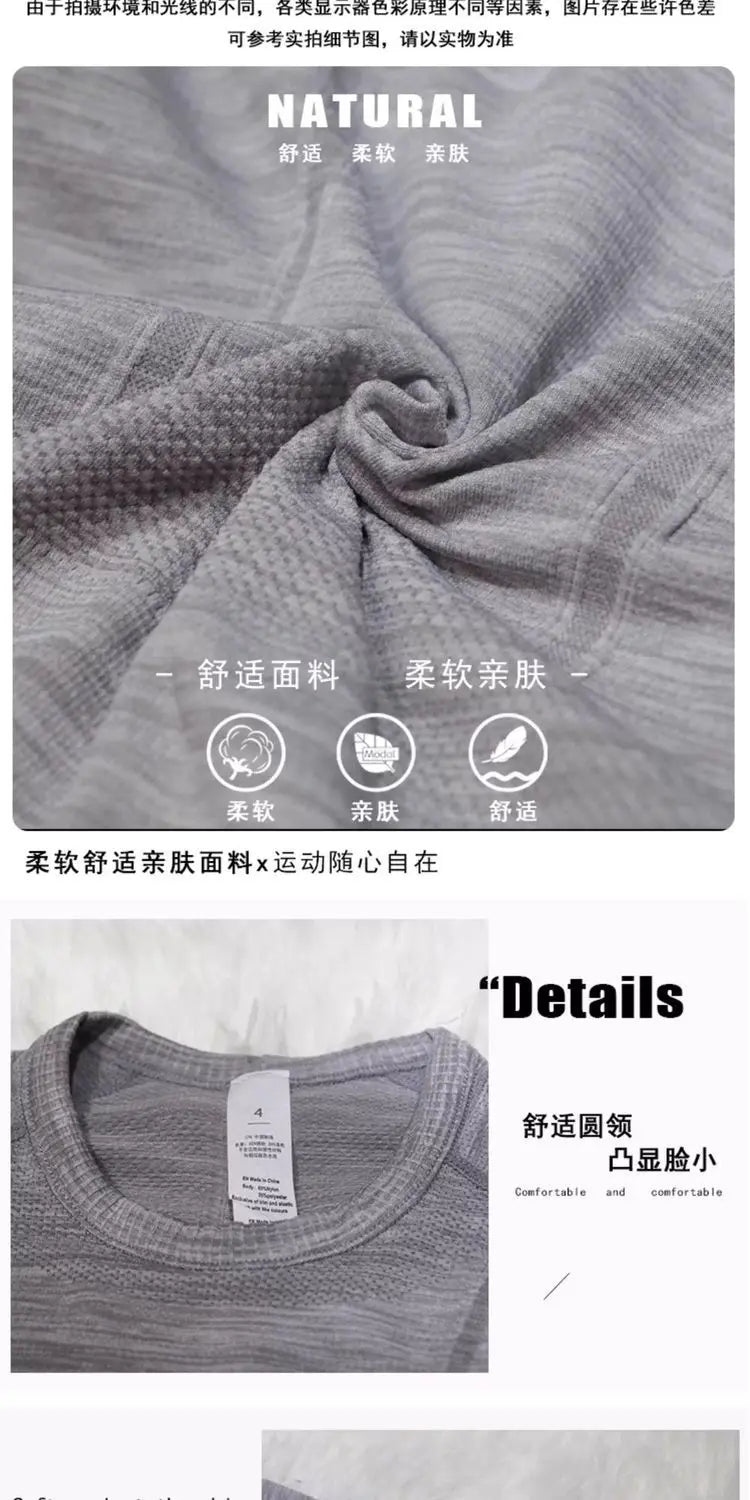 Women Quick-drying Breathable Tight-fitting Yoga Clothes Soft Running Training Fitness T-shirts Sports Long-sleeved Tops